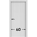 "60" = 64,5/198,5 cm = světlost 60 x 197 cm